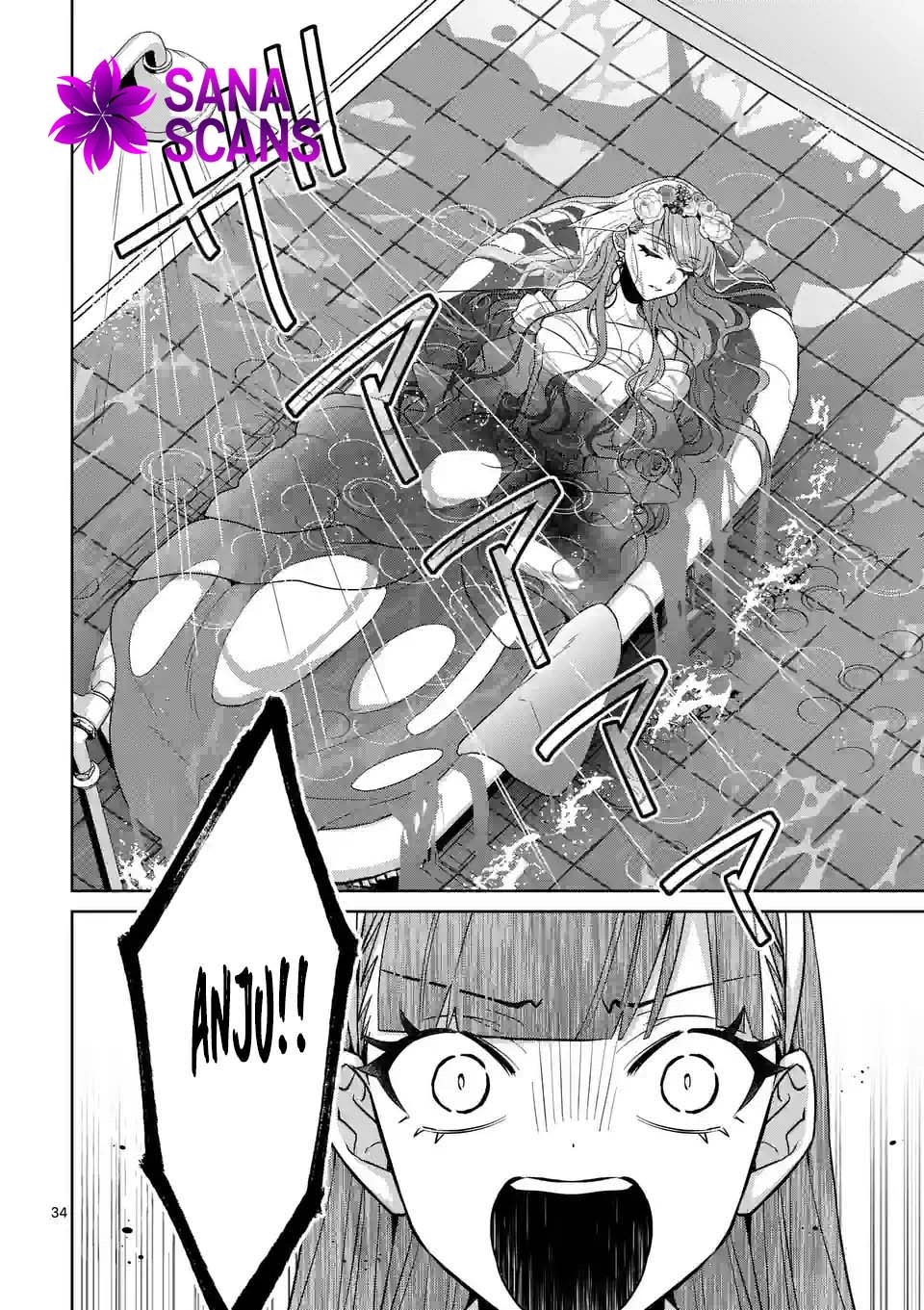 The Fake Lady’s Revenge: Engaged to Five Noble Sons for Vengeance Chapter 1 Page 37